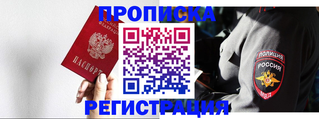 форма 3 в Калаче-на-Дону